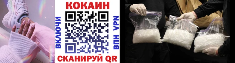Какие есть наркотики Сертолово Канабис  Галлюциногенные грибы  Гашиш  Мефедрон  COCAIN  Alpha-PVP 