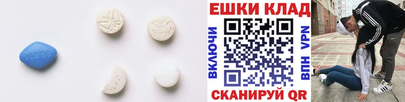 ЭКСТАЗИ Punisher Сертолово