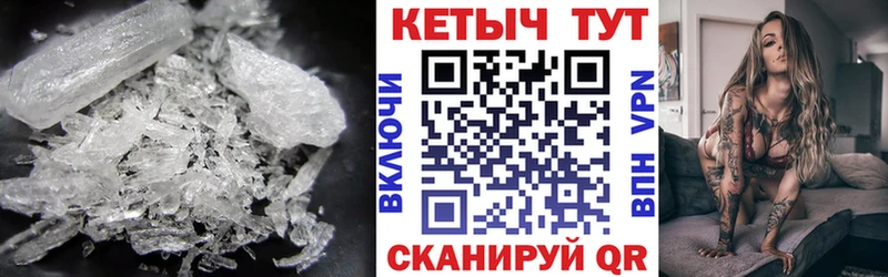 купить  сайты  Сертолово  КЕТАМИН ketamine 