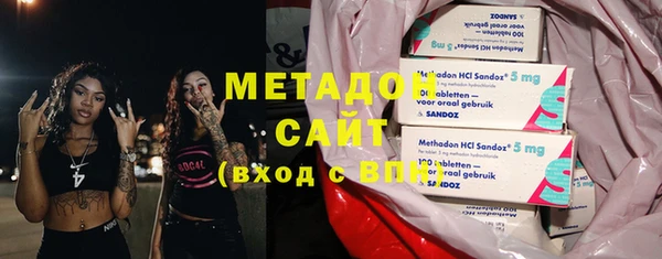 дурь Новокубанск