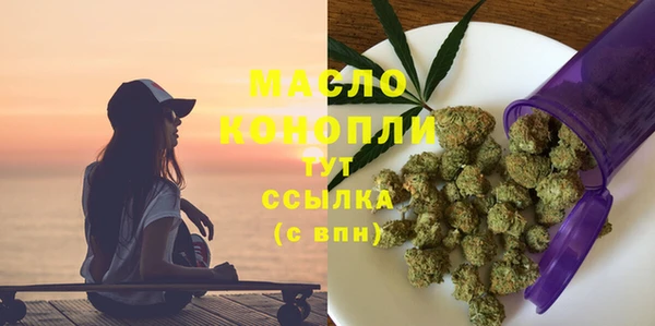 марки nbome Верея