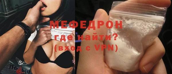 кокаин колумбия Новодвинск