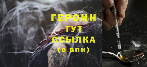кокаин колумбия Новодвинск
