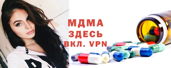 кокаин колумбия Новодвинск