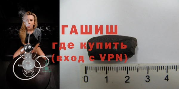 дмт Новозыбков
