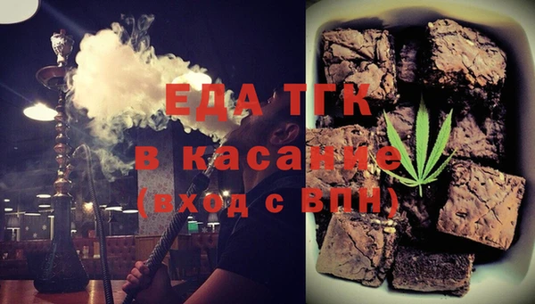 кокаин колумбия Новодвинск