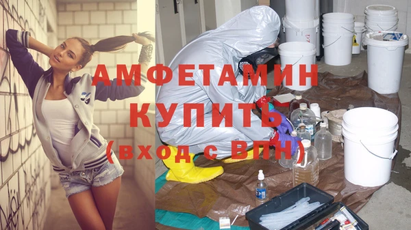 дурь Новокубанск