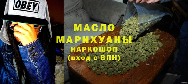кокаин колумбия Новодвинск