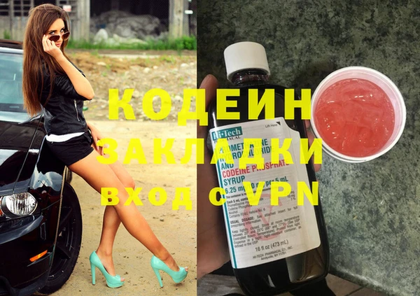 jwh Нея