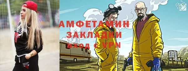 кокаин колумбия Новодвинск