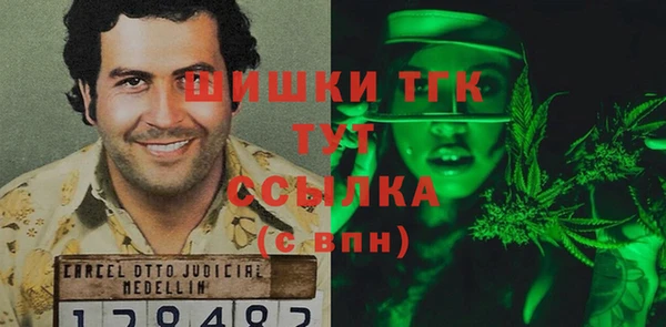 кокаин колумбия Новодвинск