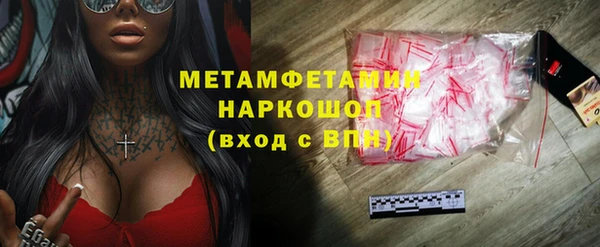 кокаин колумбия Новодвинск