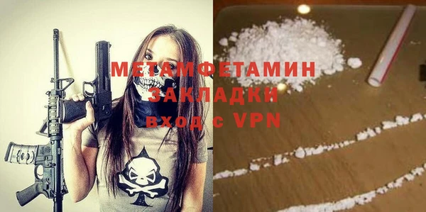 кокаин колумбия Новодвинск