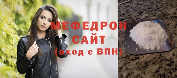 дурь Новокубанск
