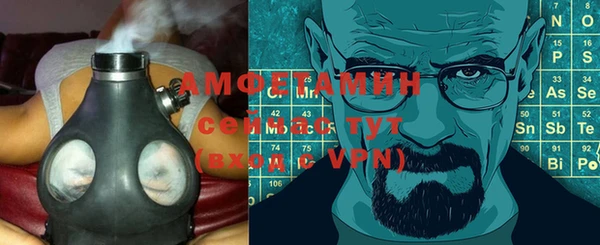 дурь Новокубанск