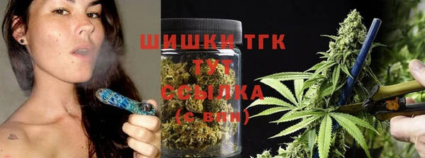 кокаин колумбия Новодвинск