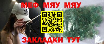 кокаин VHQ Гусиноозёрск