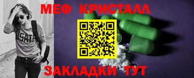 кокаин VHQ Гусиноозёрск