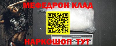 кокаин VHQ Гусиноозёрск
