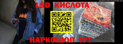 кокаин VHQ Гусев