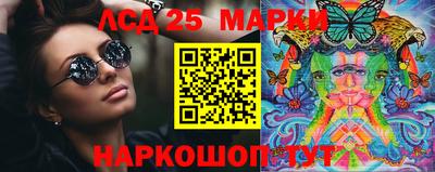 эйфоретик Абакан