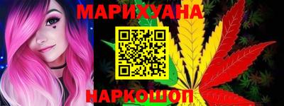 кокаин VHQ Гусиноозёрск