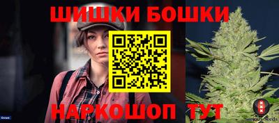 кокаин VHQ Гусев