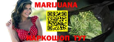 прущие крисы Азнакаево