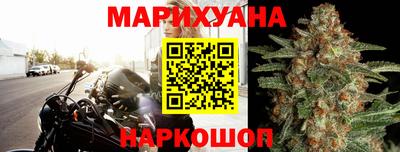кокаин VHQ Гусиноозёрск