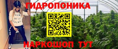 кокаин VHQ Гусев