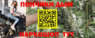 кокаин VHQ Гусиноозёрск