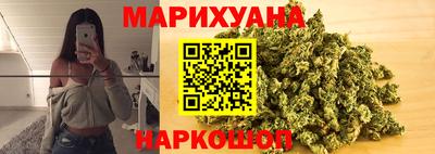 альфа пвп Гусь-Хрустальный