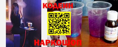 кокаин VHQ Гусев