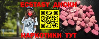 кокаин VHQ Гусиноозёрск