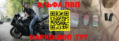кокаин VHQ Гусиноозёрск
