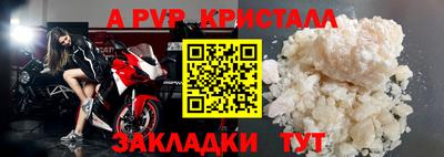 кокаин VHQ Гусиноозёрск