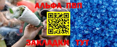 кокаин VHQ Гусев