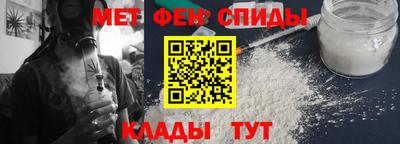 кокаин VHQ Гусев