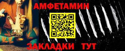 кокаин VHQ Гусев