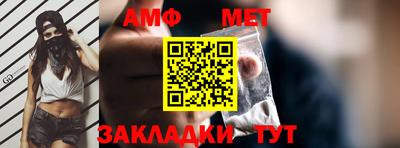кокаин VHQ Гусев