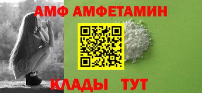 кокаин VHQ Гусиноозёрск