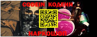 кокаин VHQ Гусиноозёрск