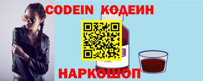 кокаин VHQ Гусев