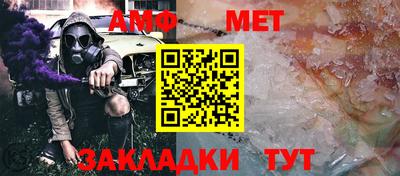 кокаин VHQ Гусев