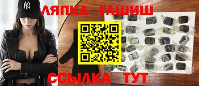 кокаин VHQ Гусев