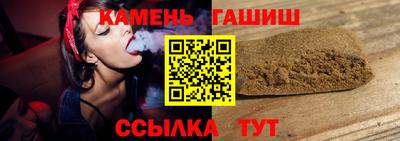 кокаин VHQ Гусев