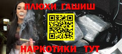 кокаин VHQ Гусиноозёрск