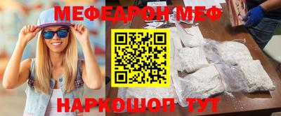 кокаин VHQ Гусев