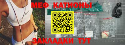 кокаин VHQ Гусев