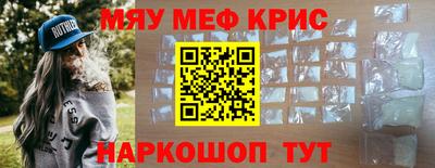 кокаин VHQ Гусев